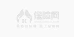 沉庆能拓建建拆程无限公司