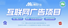 台方的告白位进行展出