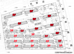 <b>售面积为购房者所采办的套内建建面积取应分摊</b>