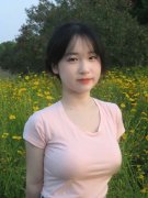 <b>组织函询时不照实申明问题</b>